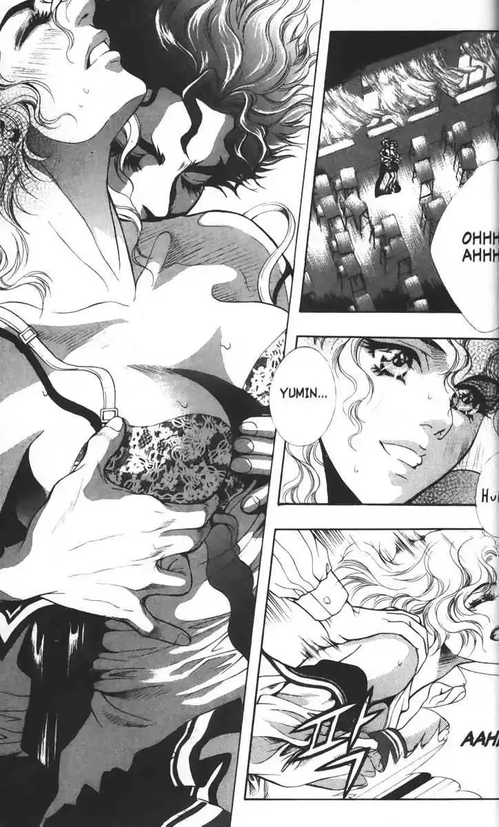 Evil's Return Chapter 1.99 page 109 - 