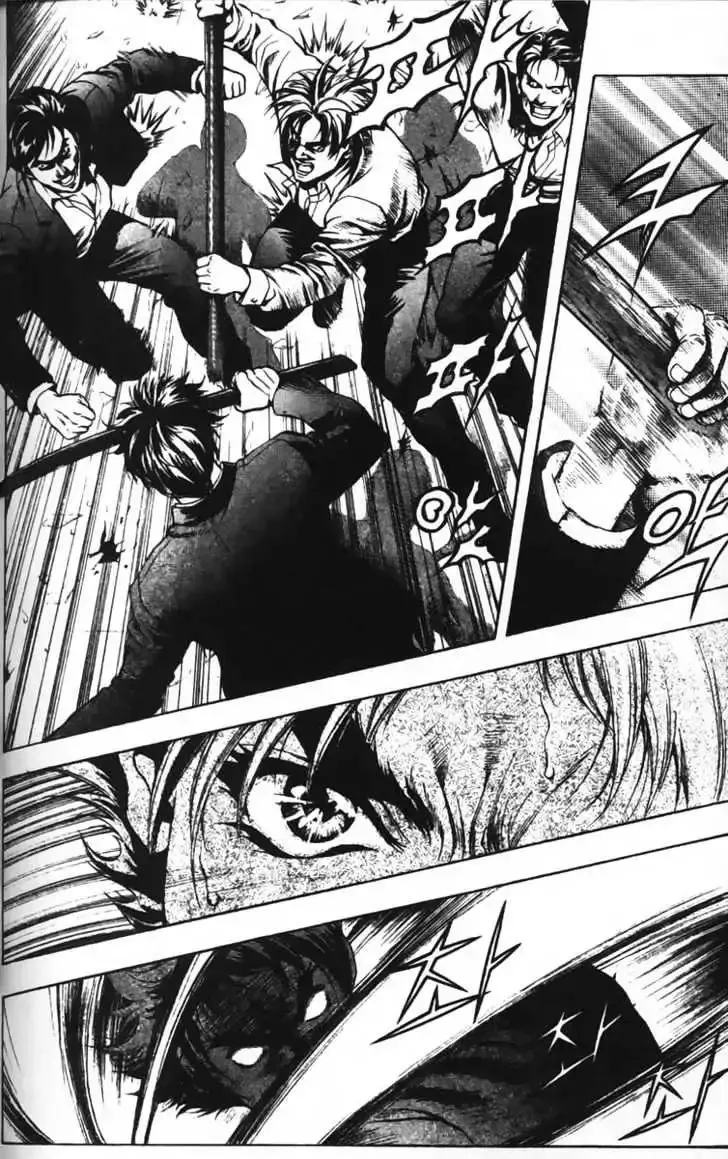 Evil's Return Chapter 1.99 page 12 - 