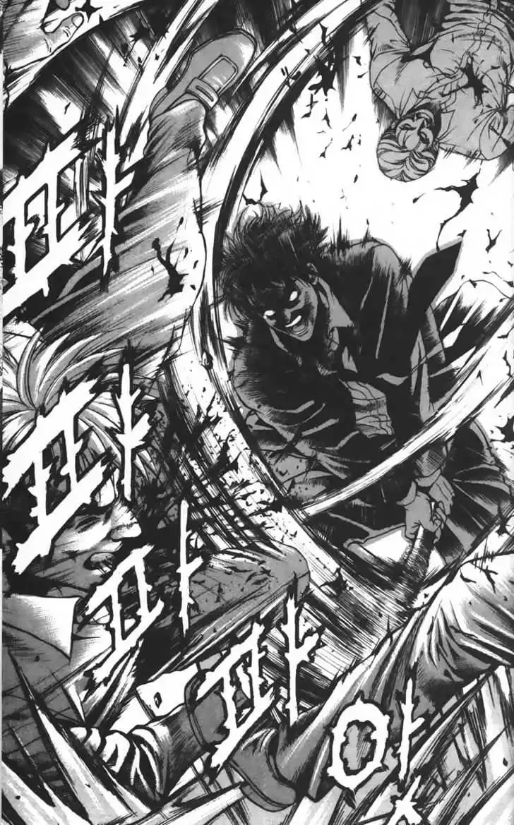 Evil's Return Chapter 1.99 page 13 - 