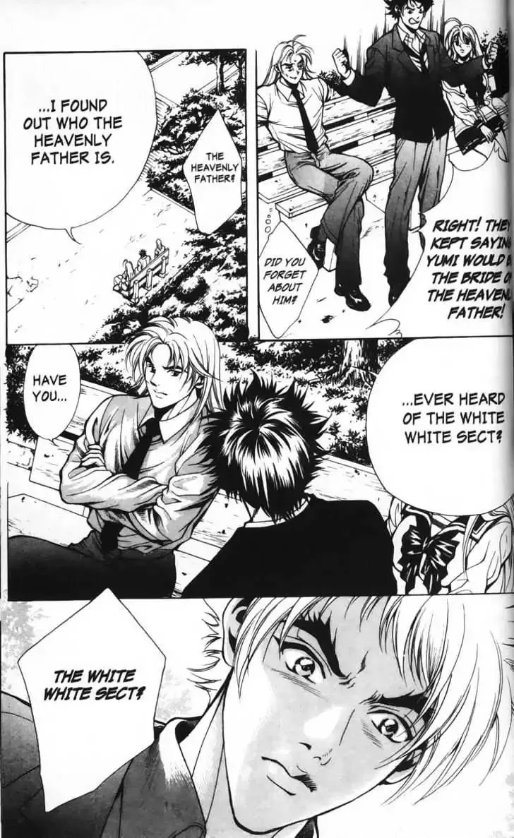 Evil's Return Chapter 1.99 page 121 - 