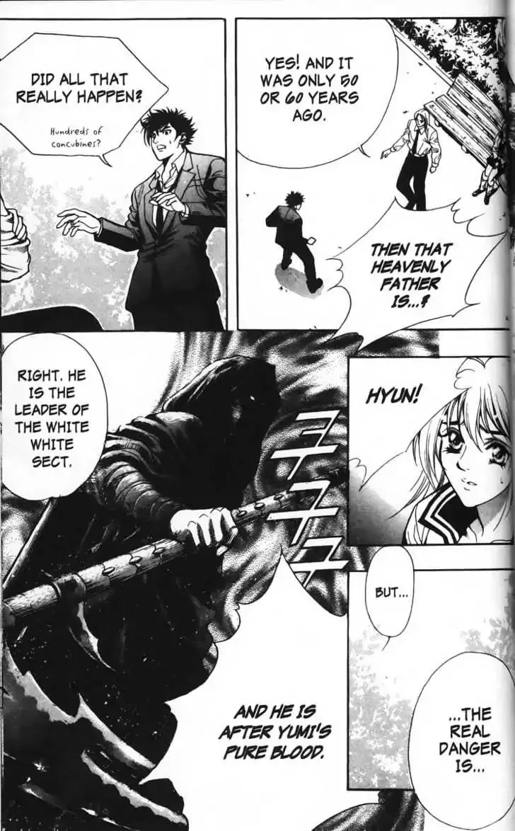 Evil's Return Chapter 1.99 page 123 - 