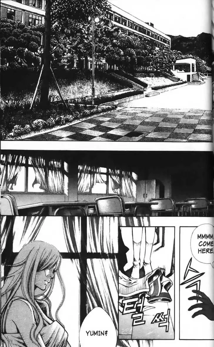 Evil's Return Chapter 1.99 page 127 - 
