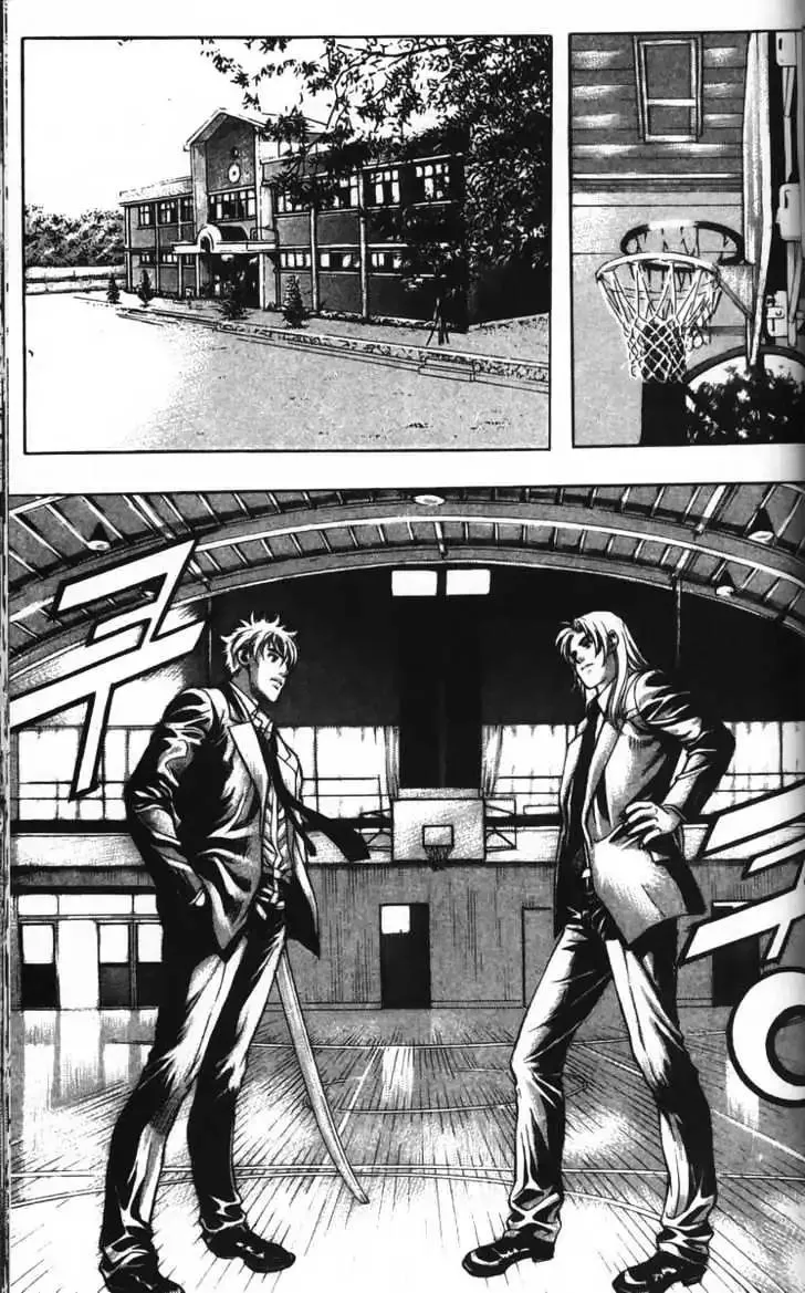 Evil's Return Chapter 1.99 page 133 - 
