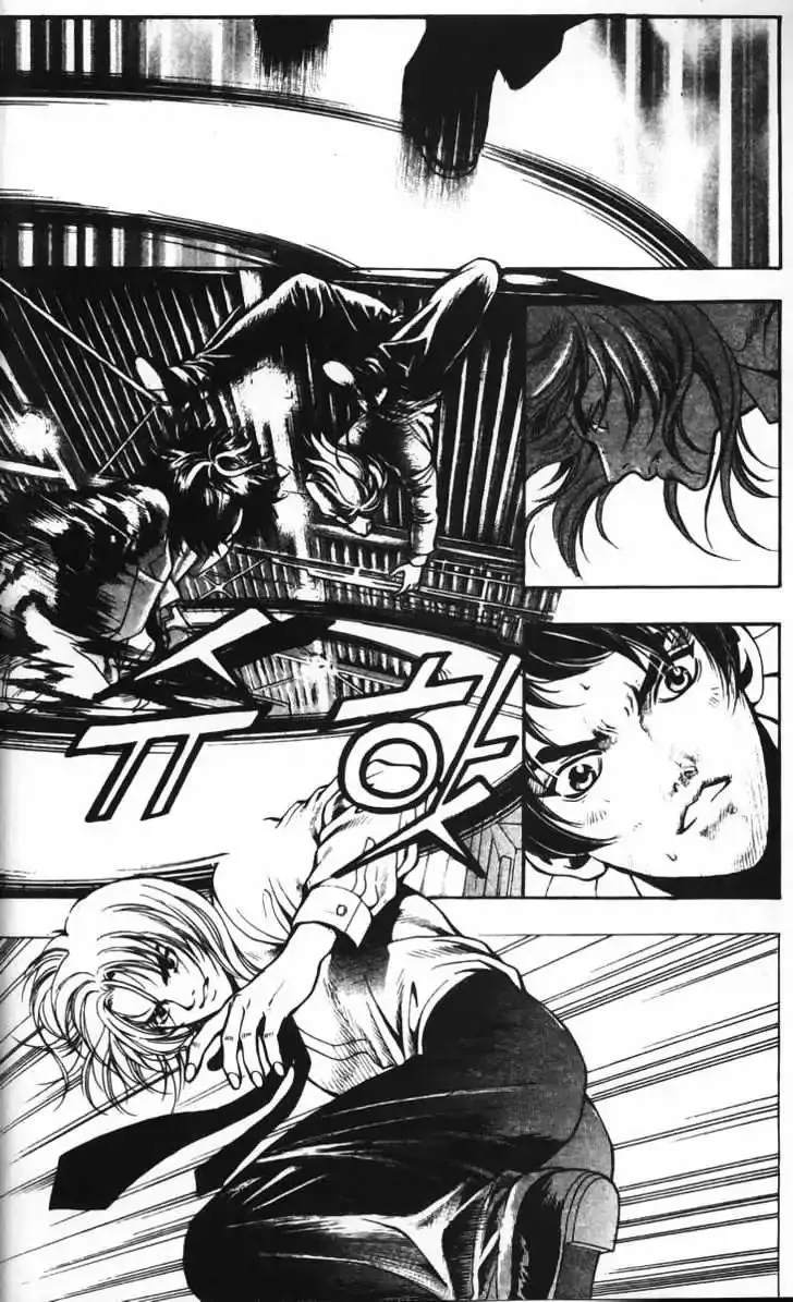 Evil's Return Chapter 1.99 page 138 - 