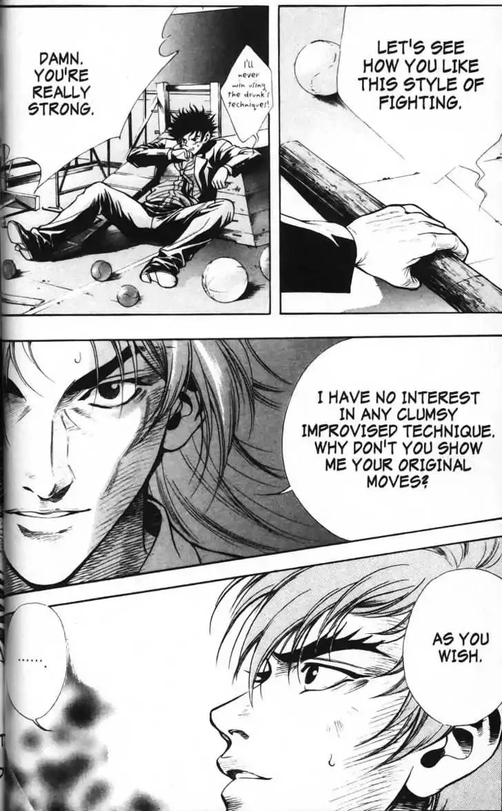 Evil's Return Chapter 1.99 page 140 - 