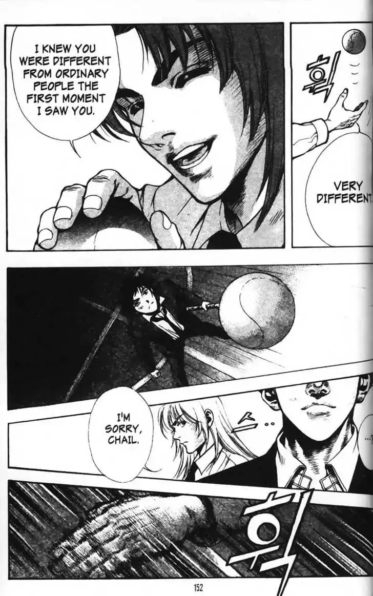 Evil's Return Chapter 1.99 page 149 - 