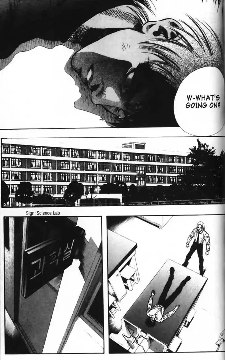Evil's Return Chapter 1.99 page 151 - 