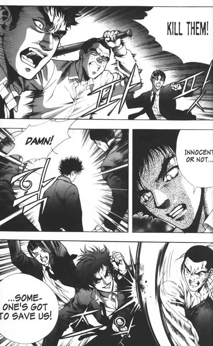 Evil's Return Chapter 1.99 page 17 - 