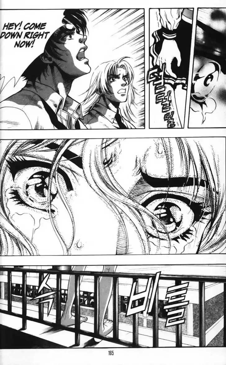 Evil's Return Chapter 1.99 page 161 - 
