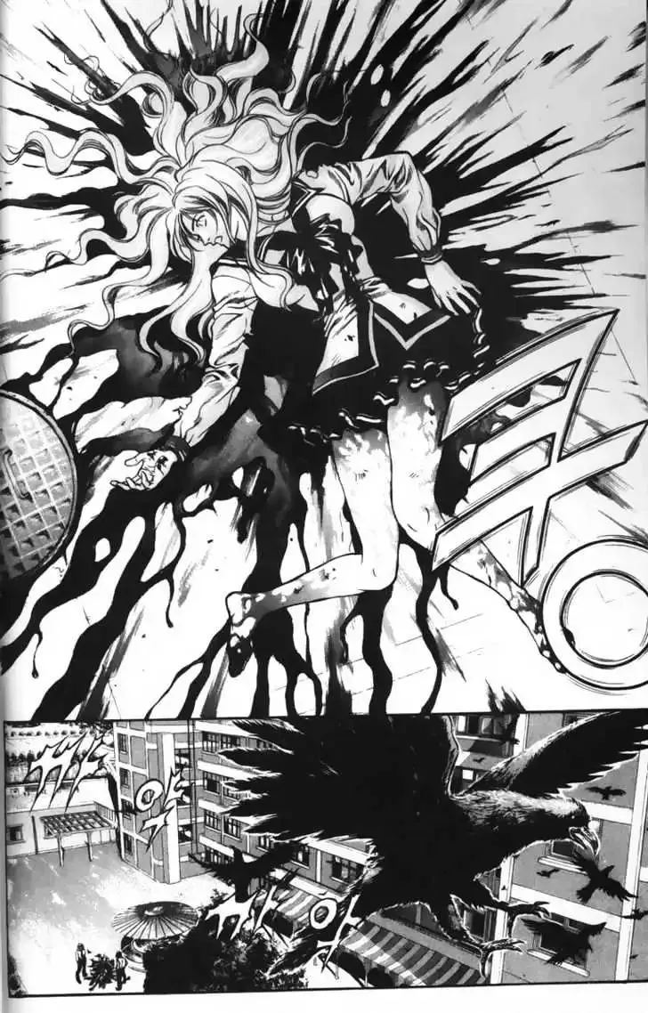 Evil's Return Chapter 1.99 page 165 - 