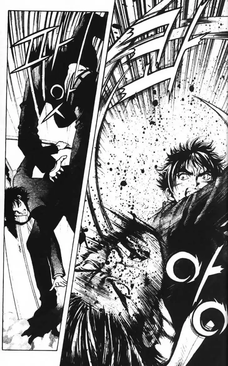 Evil's Return Chapter 1.99 page 19 - 