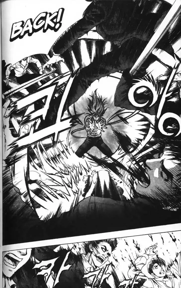 Evil's Return Chapter 1.99 page 24 - 