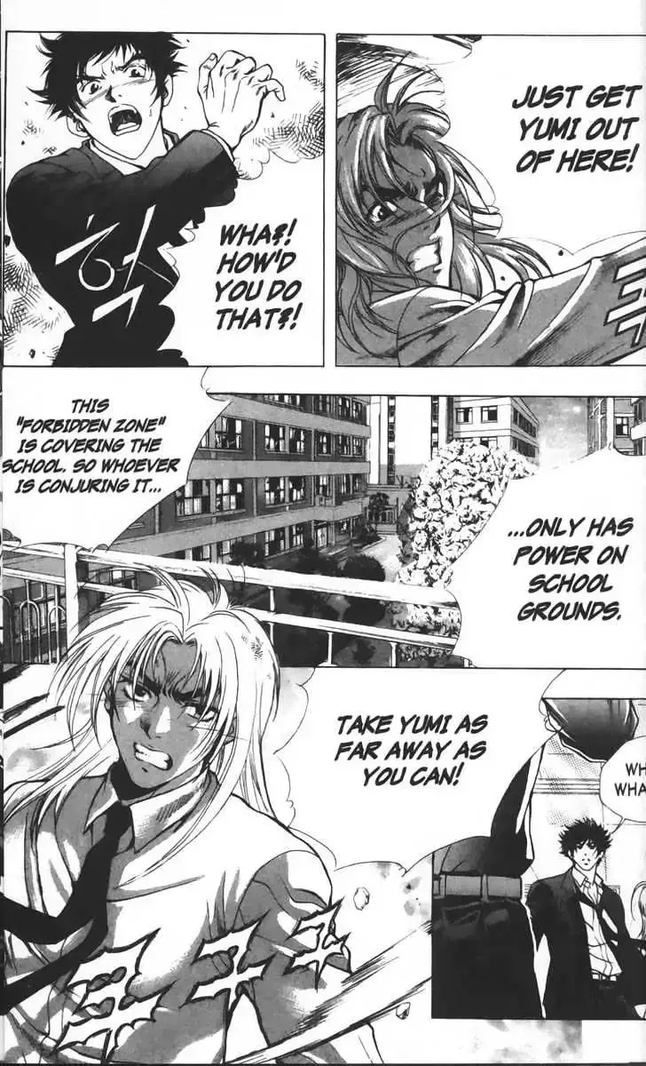 Evil's Return Chapter 1.99 page 25 - 