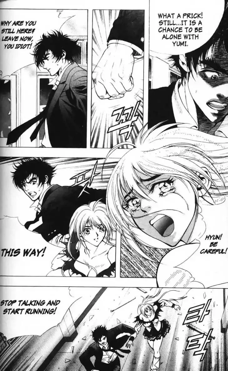 Evil's Return Chapter 1.99 page 26 - 