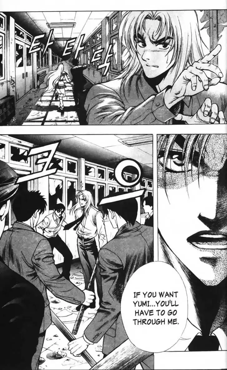 Evil's Return Chapter 1.99 page 27 - 