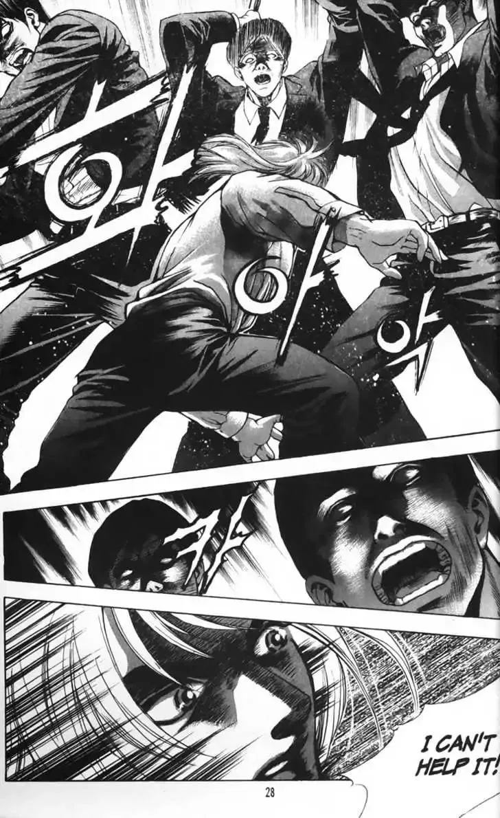 Evil's Return Chapter 1.99 page 29 - 