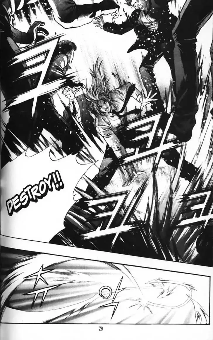 Evil's Return Chapter 1.99 page 30 - 