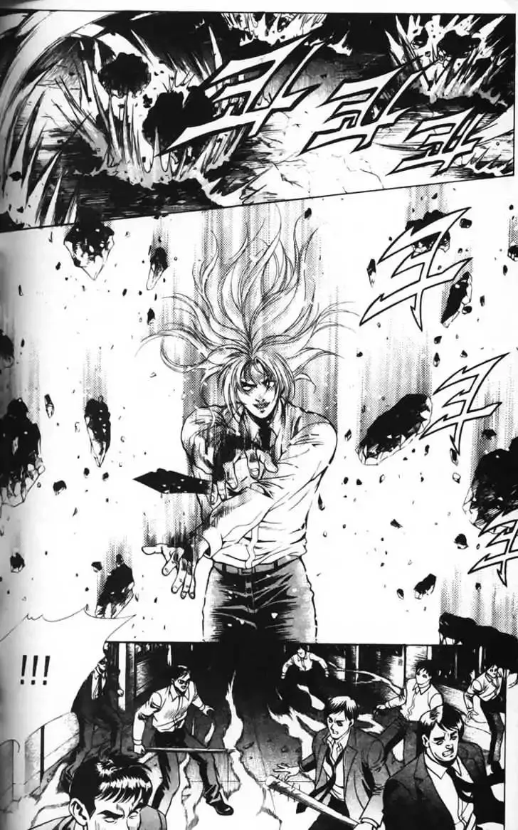 Evil's Return Chapter 1.99 page 32 - 