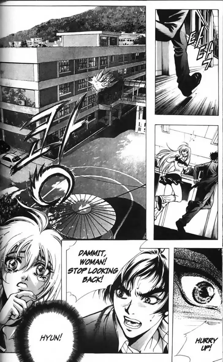 Evil's Return Chapter 1.99 page 34 - 