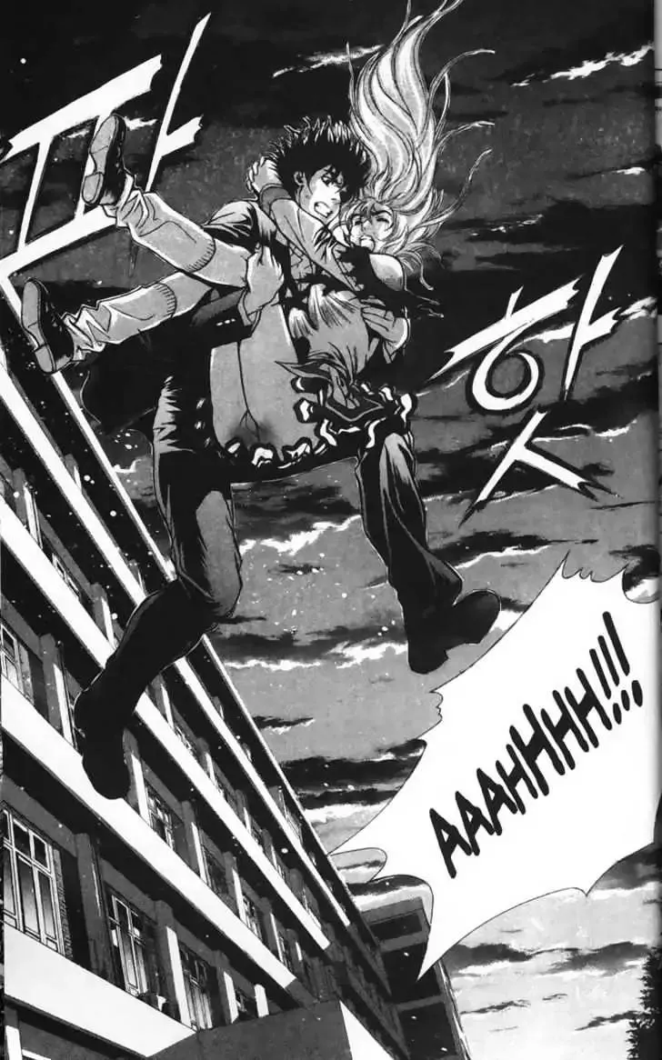 Evil's Return Chapter 1.99 page 38 - 
