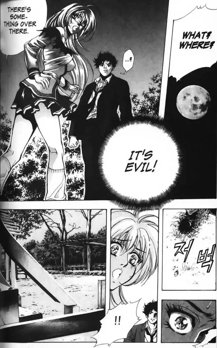 Evil's Return Chapter 1.99 page 43 - 