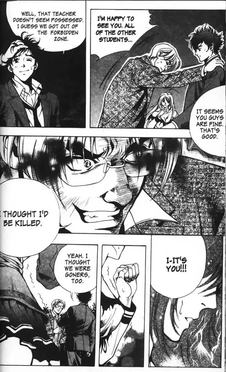 Evil's Return Chapter 1.99 page 45 - 