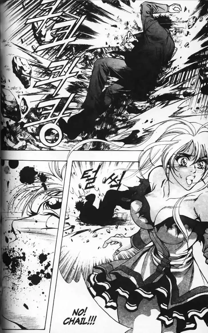 Evil's Return Chapter 1.99 page 53 - 