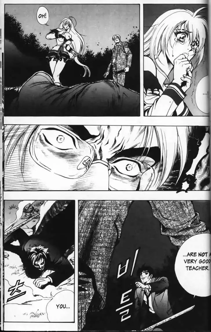 Evil's Return Chapter 1.99 page 54 - 
