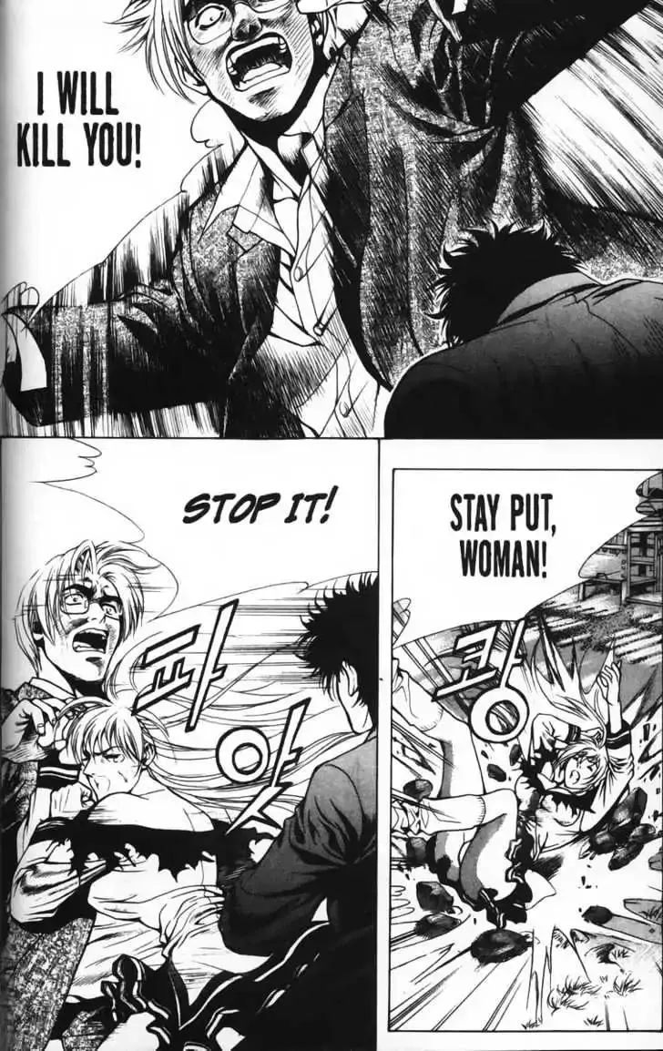 Evil's Return Chapter 1.99 page 55 - 