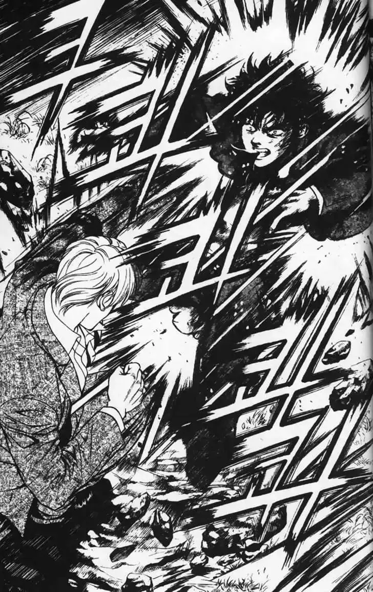 Evil's Return Chapter 1.99 page 60 - 
