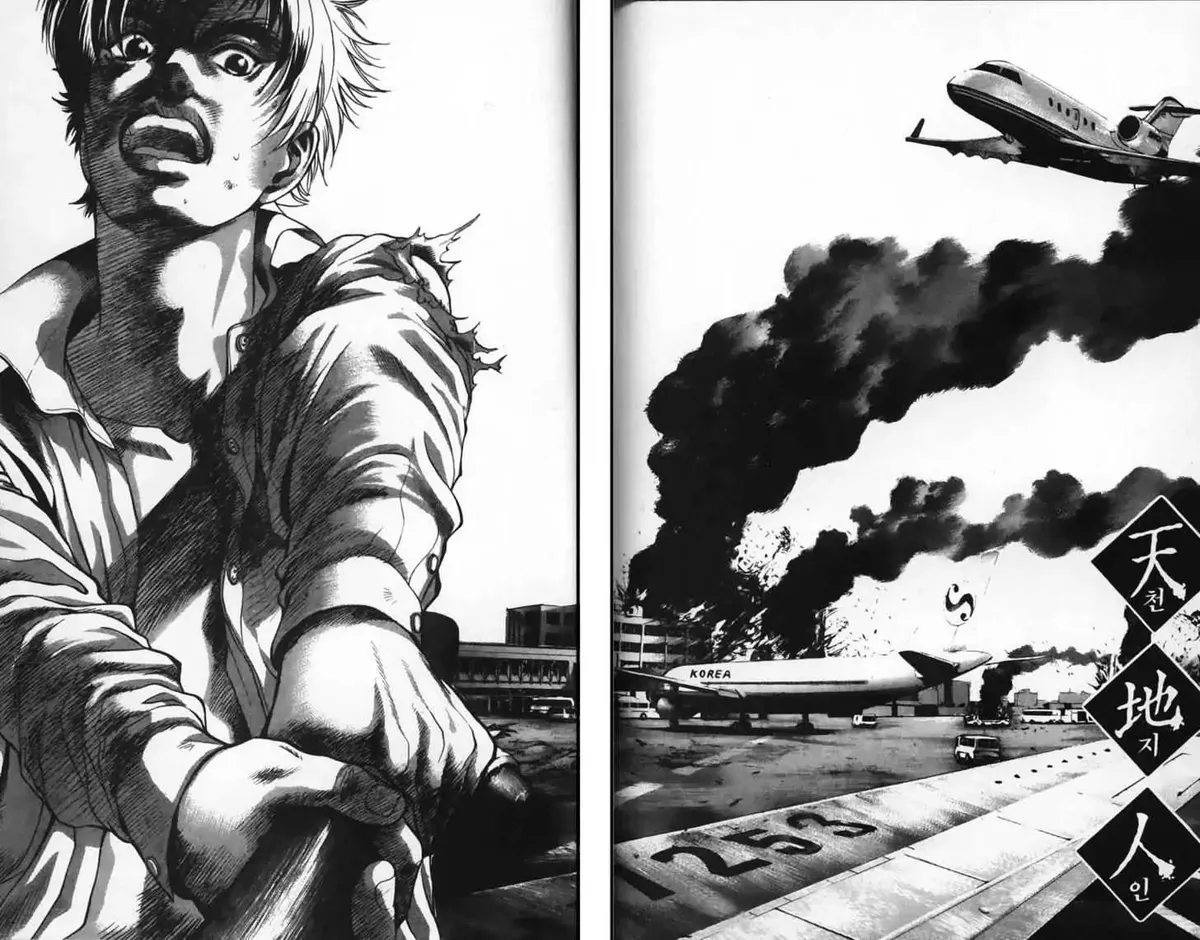 Evil's Return Chapter 1.99 page 62 - 