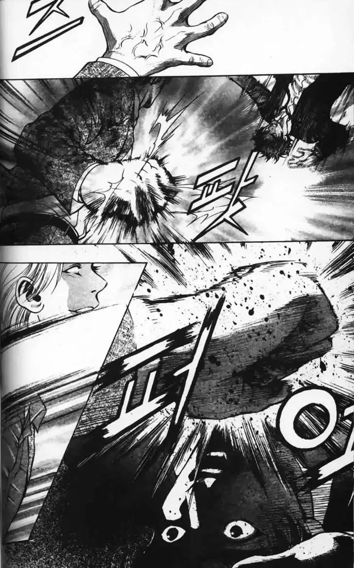 Evil's Return Chapter 1.99 page 64 - 