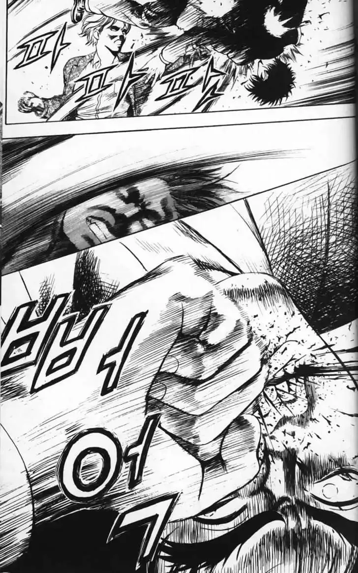 Evil's Return Chapter 1.99 page 65 - 