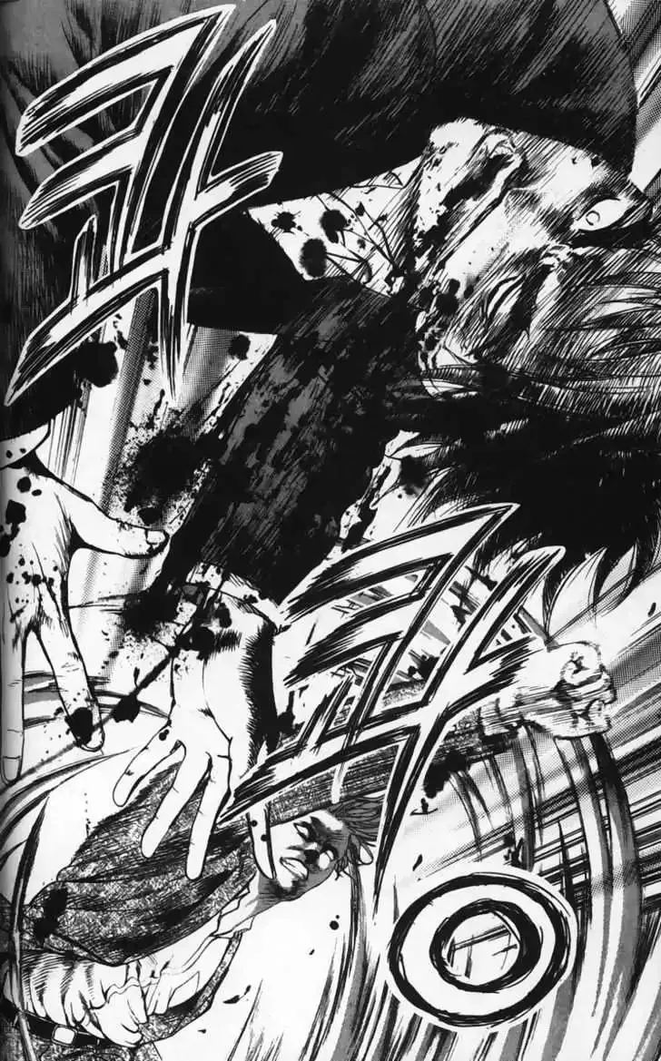 Evil's Return Chapter 1.99 page 66 - 