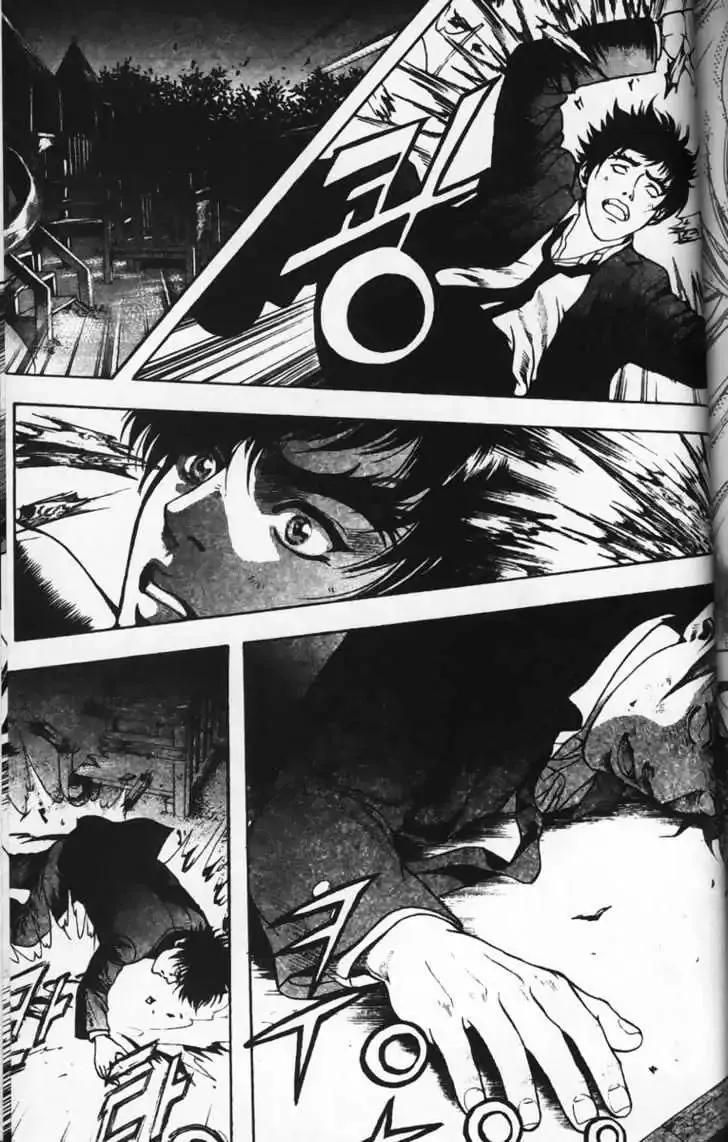 Evil's Return Chapter 1.99 page 67 - 