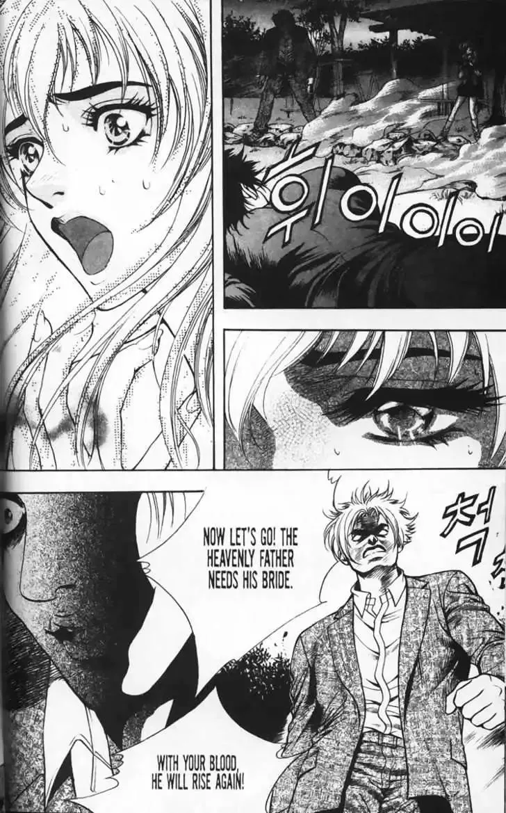 Evil's Return Chapter 1.99 page 68 - 