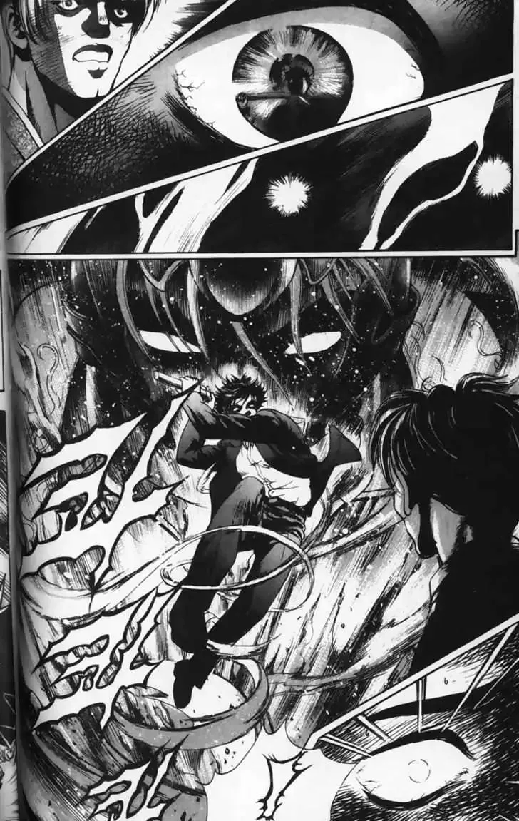 Evil's Return Chapter 1.99 page 74 - 