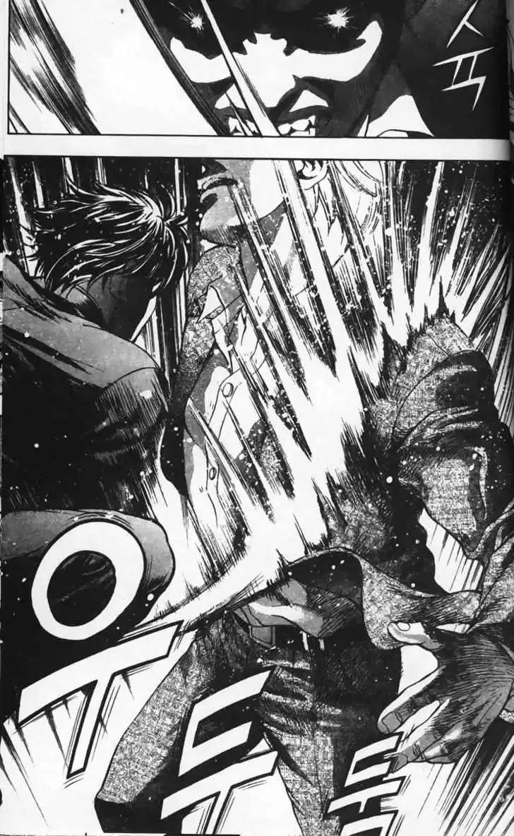 Evil's Return Chapter 1.99 page 75 - 