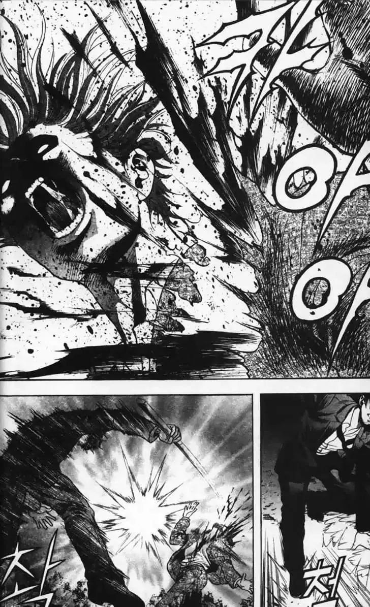 Evil's Return Chapter 1.99 page 76 - 