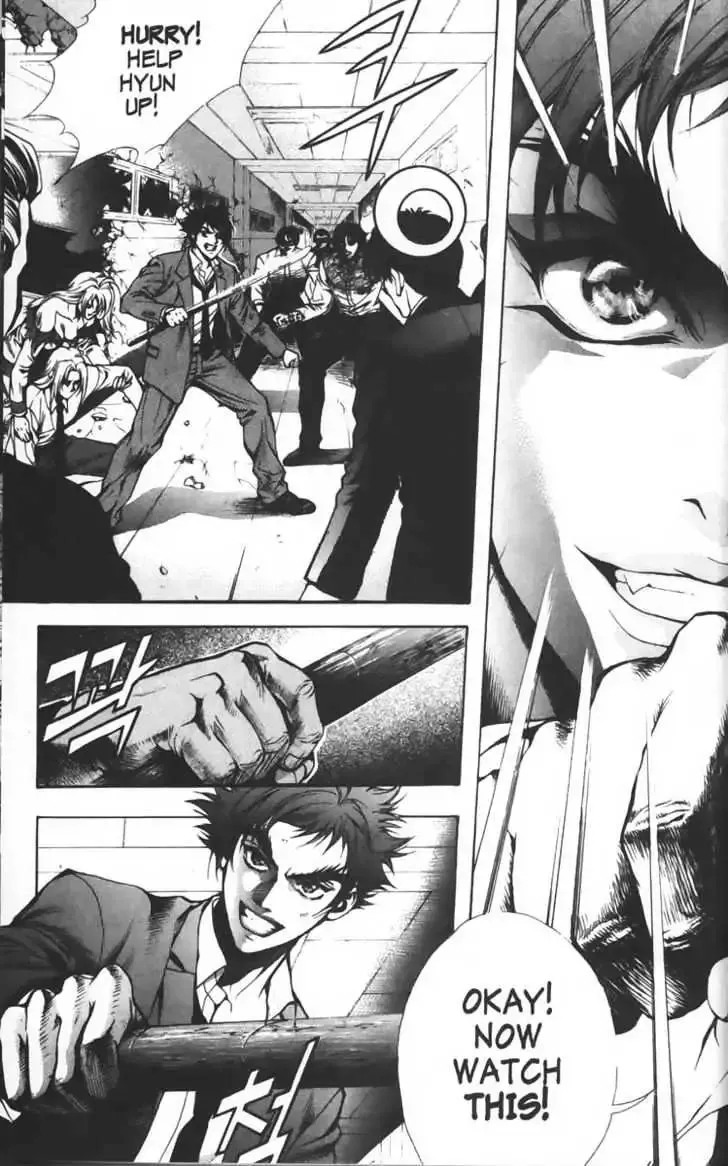 Evil's Return Chapter 1.99 page 9 - 