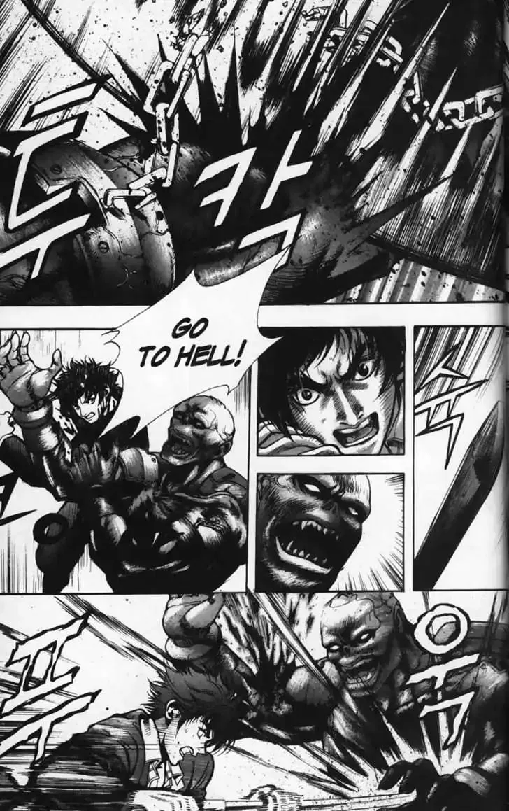 Evil's Return Chapter 1.99 page 81 - 