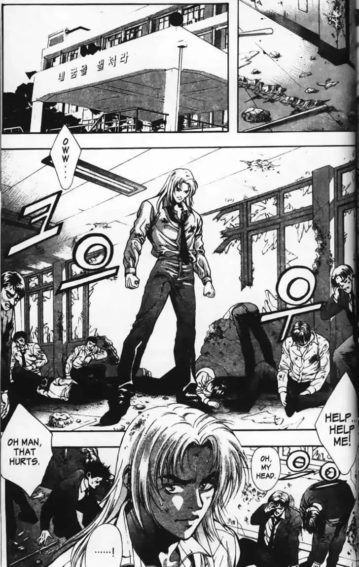 Evil's Return Chapter 1.99 page 87 - 