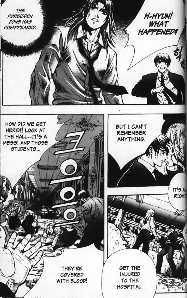 Evil's Return Chapter 1.99 page 89 - 