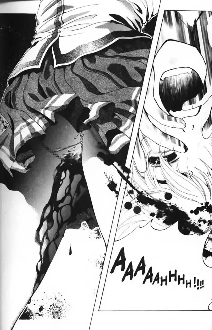 Evil's Return Chapter 1 page 11 - 