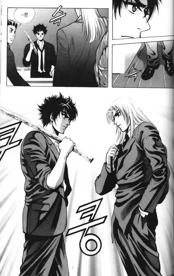 Evil's Return Chapter 1 page 102 - 