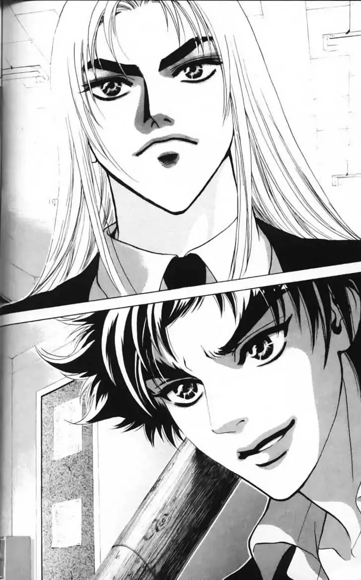 Evil's Return Chapter 1 page 103 - 