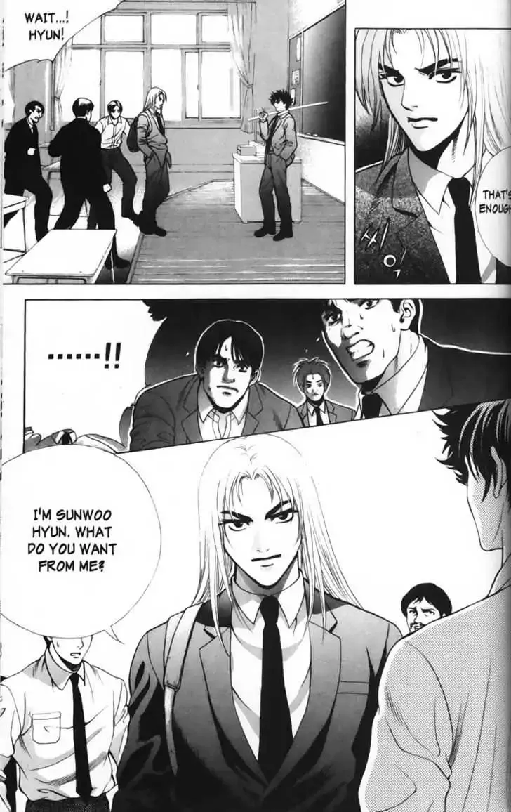 Evil's Return Chapter 1 page 104 - 