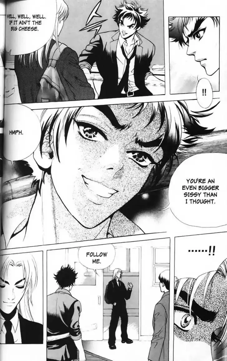Evil's Return Chapter 1 page 105 - 