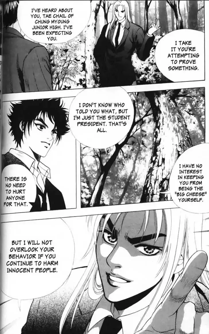 Evil's Return Chapter 1 page 108 - 