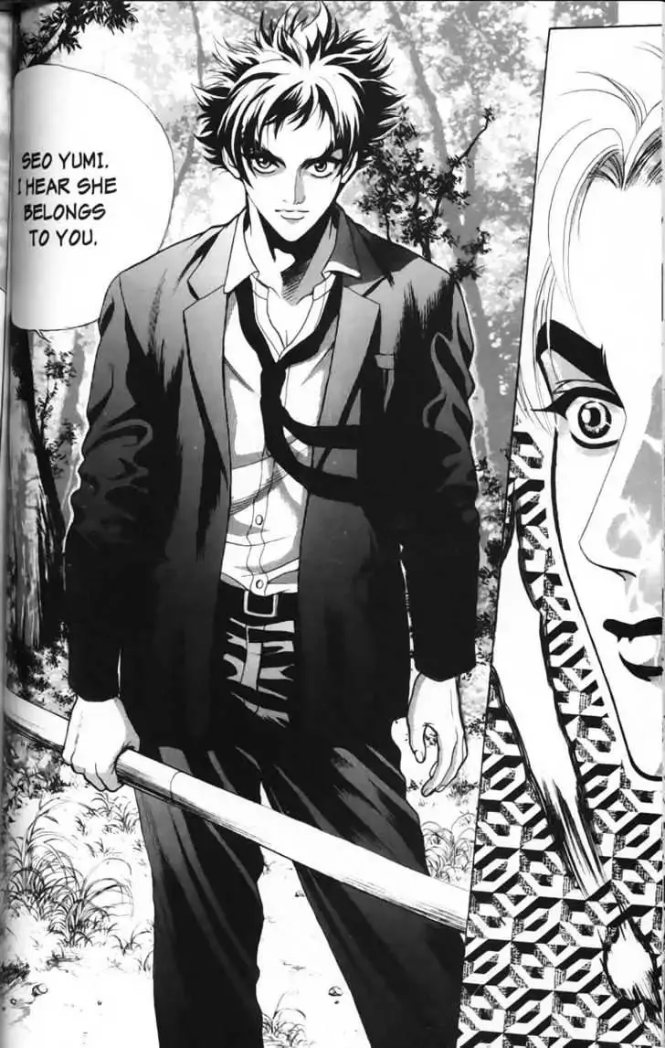 Evil's Return Chapter 1 page 110 - 